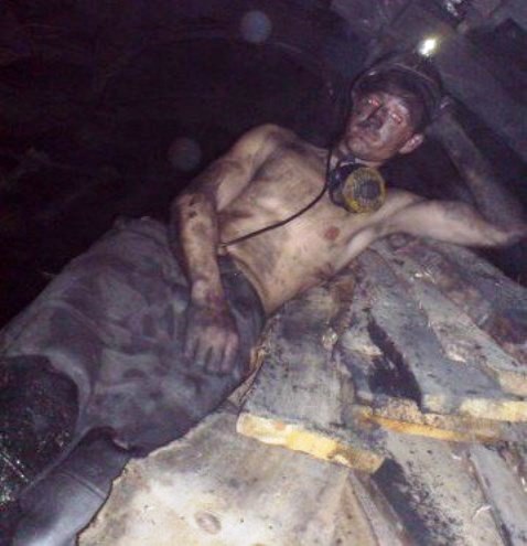 Россия