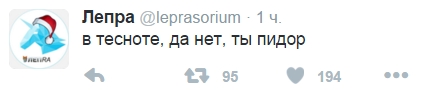Вот Вам юмор