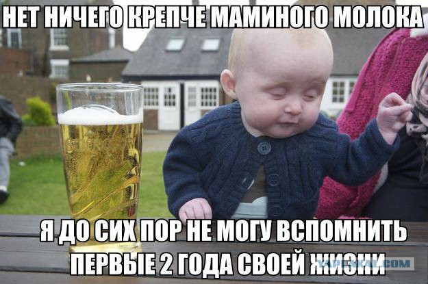 Абсурдный юмор ч.15
