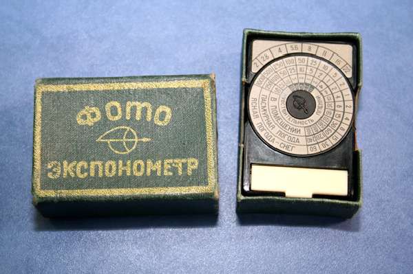 Увлечение фотографией в СССР или как мы сами печатали фотографии