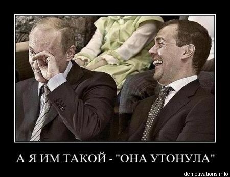 А Вас раздражает фраза "Не нужно раскачивать лодку"?