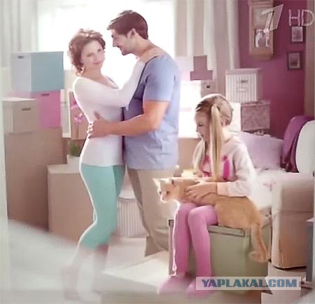 Любовница забеременела