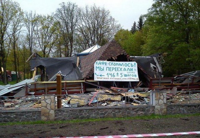 Подборка идиотских фотографий, часть 4