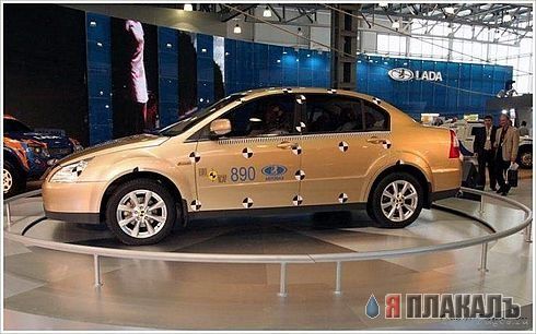 АвтоВАЗ показал в Женеве свою новую модель