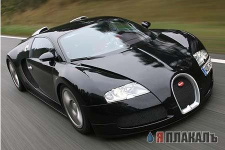 Кто сможет обогнать Bugatti Veyron?