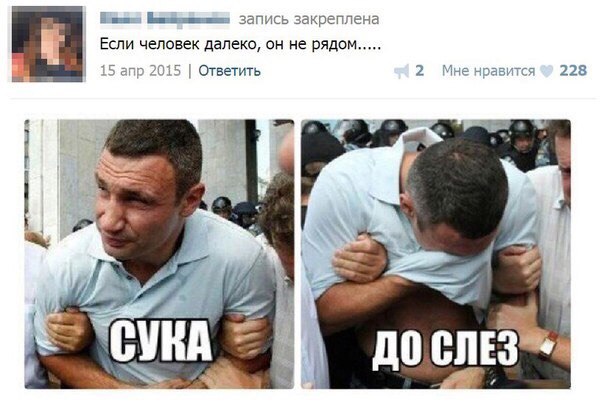 Ужасы и приколы из соцсетей 18+