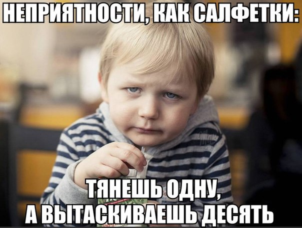 Интересные и веселые картинки