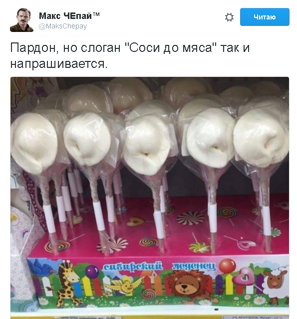 Картинки всякие