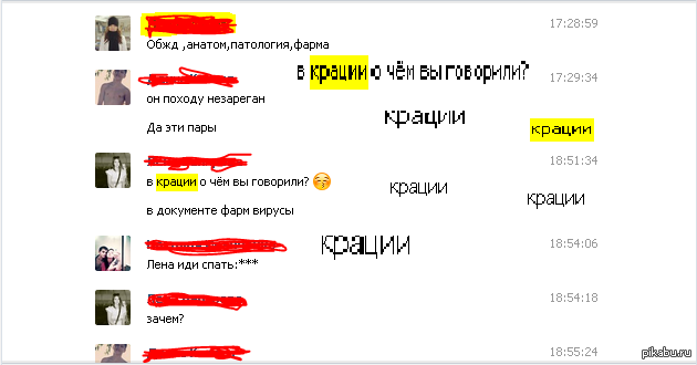 В Анкаре стрельба и попытка военного переворота