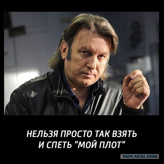 Юрий Лоза назвал петербуржцев нахлебниками, а Петра I дурачком