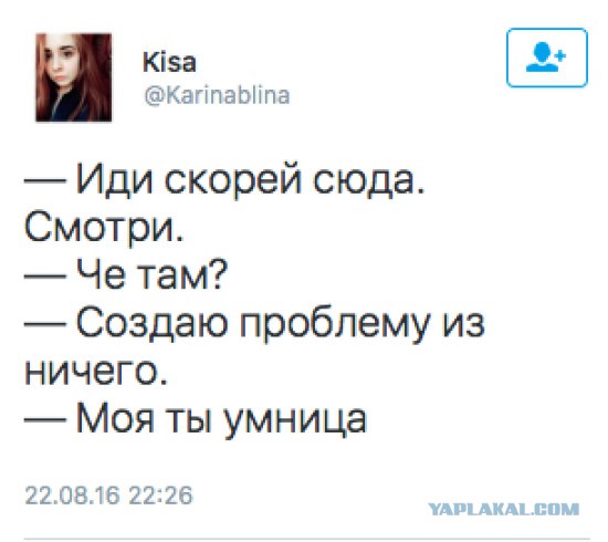 Картинки и приколы из сети