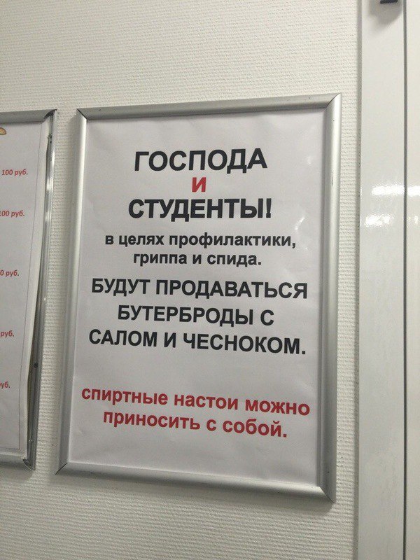 Подборка картинок