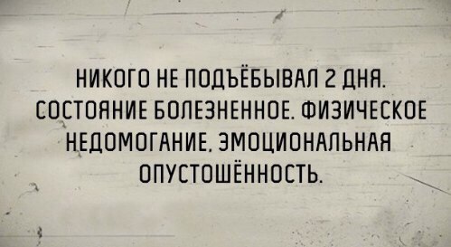 Картинки на сегодня