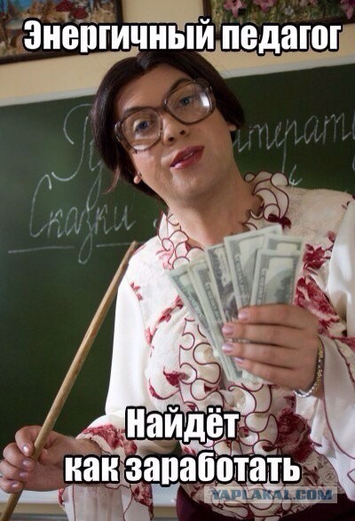 Вот что должно быть вместо "СтопХама"!