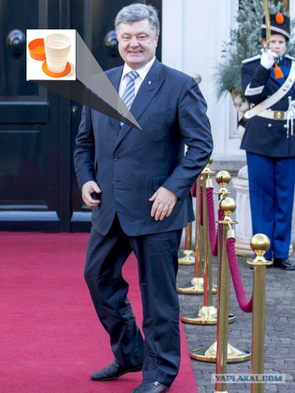 Смешные политики