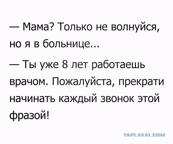 Подборка картинок