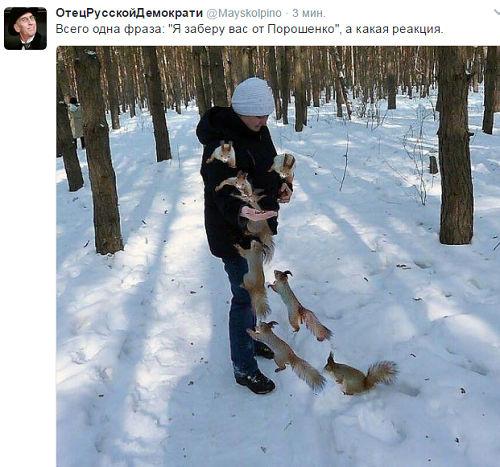 Политические комментарии и картинки из соцсетей
