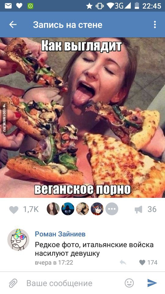 Ужасы и приколы из соцсетей 18+