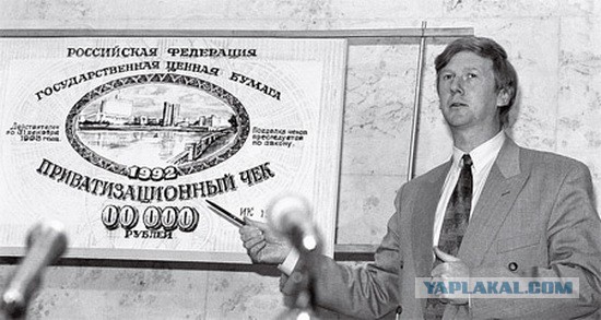 Как государство с помощью социальной рекламы общается с Россиянами