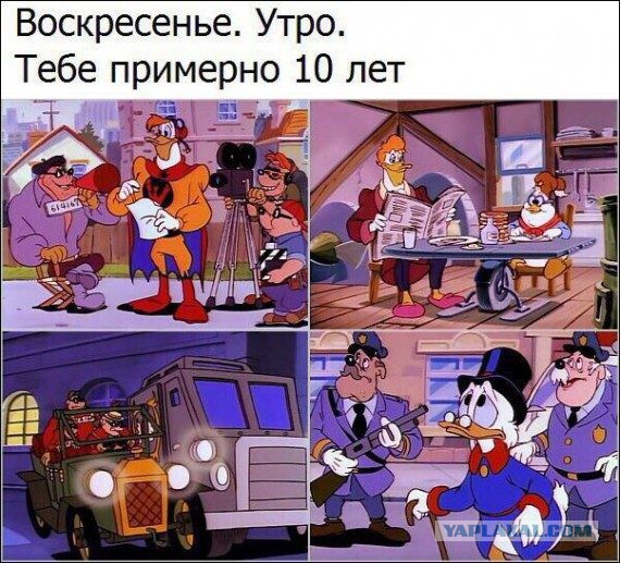 Подборка интересных и веселых картинок
