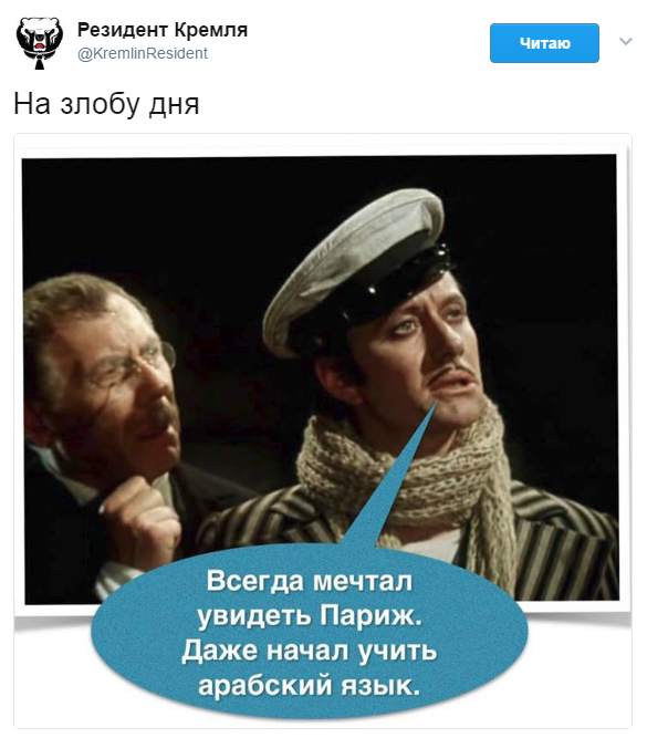 Фото отчет о поездке в Париж