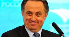 Футбол Чемпионат России 2016-17. Кубок России,РФПЛ,ФНЛ. Часть  XVII