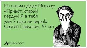 Посмотрите, сколько тут крабов