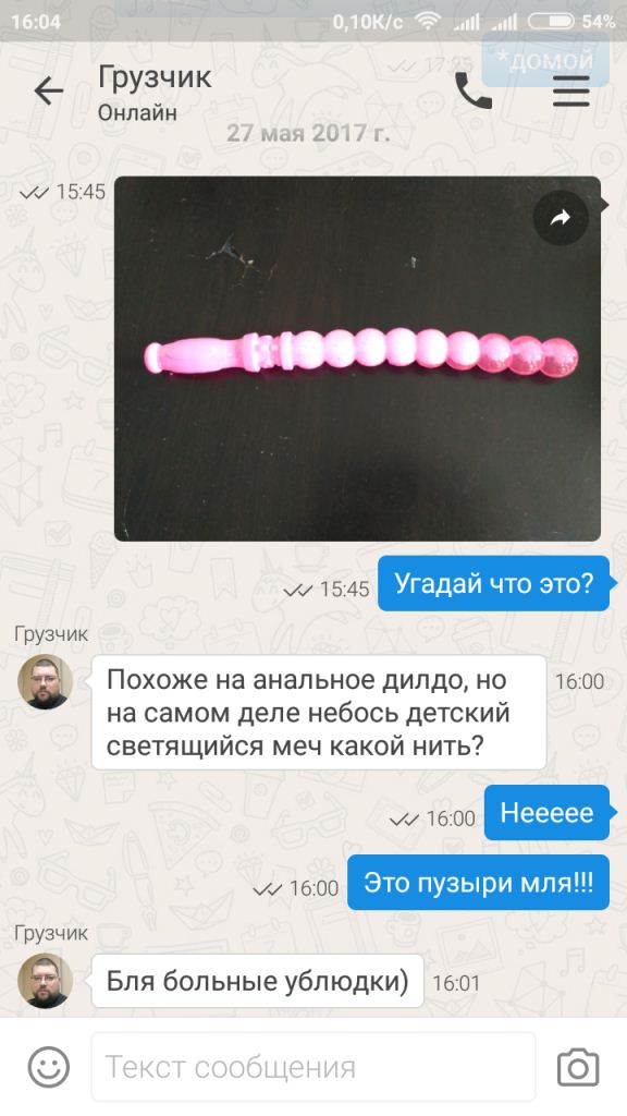 Чёрный и абсурдный юмор к понедельнику
