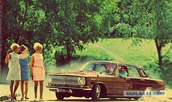 Интересные и редкие ретро-фотографии