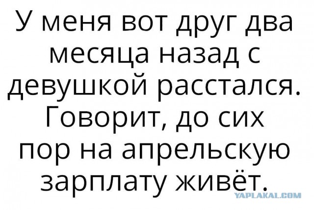 Асоциальных и не только картинок пост