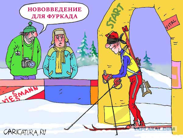 Беседка ФиС ЯПа