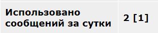 Футбол. Чемпионат России 2017-2018 часть 5