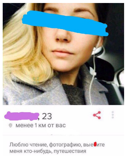 Ух ты, ну как же всё в точку!