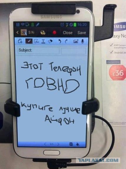 Официальные цены и дата предзаказа iPhone 8 в России