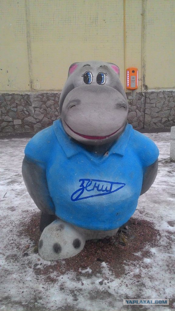 Футбольный клуб. Сезон 2017-2018