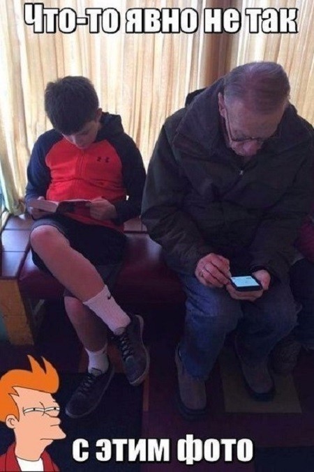 Нестандартный юмор