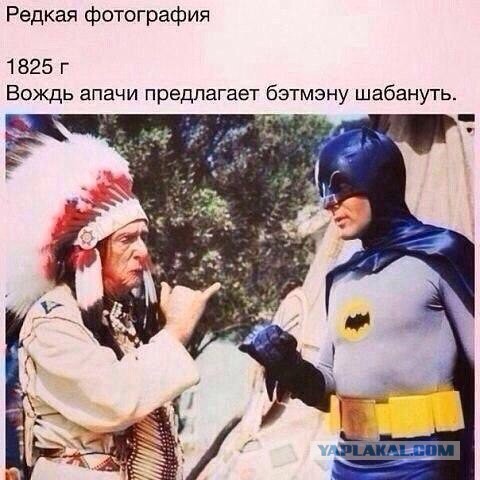 Тупик эволюции