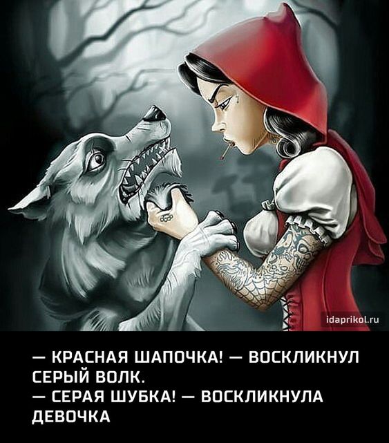 Итоги проверки пользователей