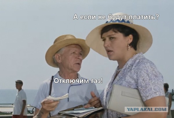 Экс-министр Анатолий Сердюков, став управдомом, повысил в два раза коммуналку