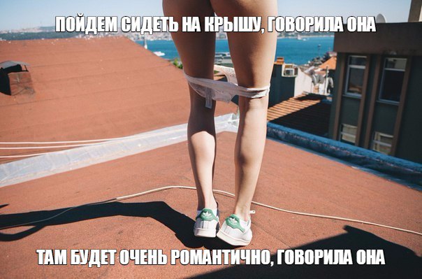 Нестандартный юмор
