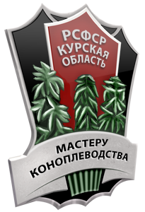 Мифы о канабиноле которые опровергнуты учёными