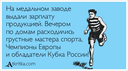 Аметистовое