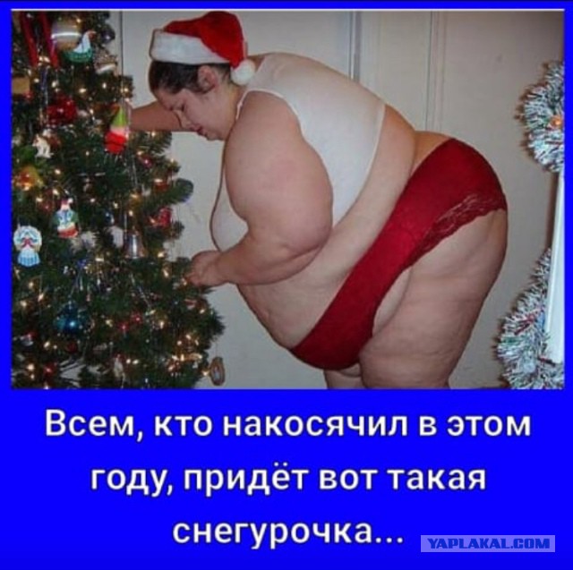 Хоккей. Сезон 2018-2019, часть 4