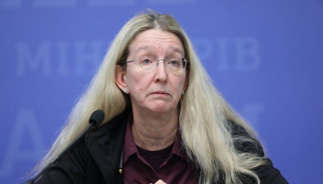 Глава Минздрава Украины рекомендовала жителям страны сократить потребление черной икры