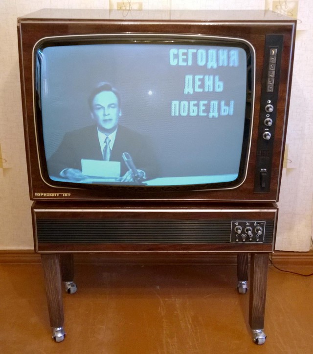 Мои телевизоры