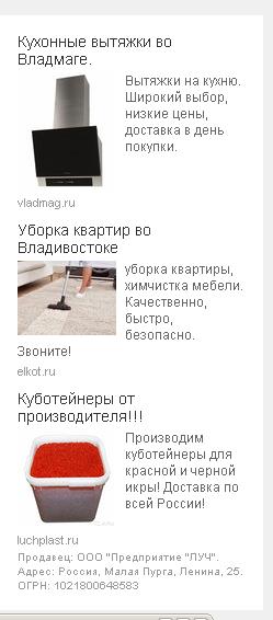 Как тебе такое, Эдвард Сноуден?