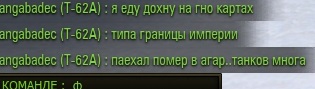 Wargaming 56