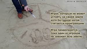 Артефакты из нашего детства
