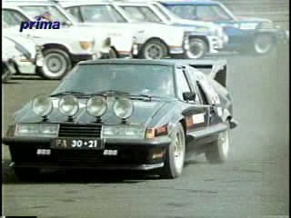 Угадай АВТО-4