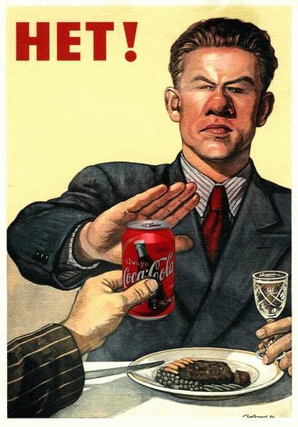 Древние мемы с ВК. Для тех кто забыл